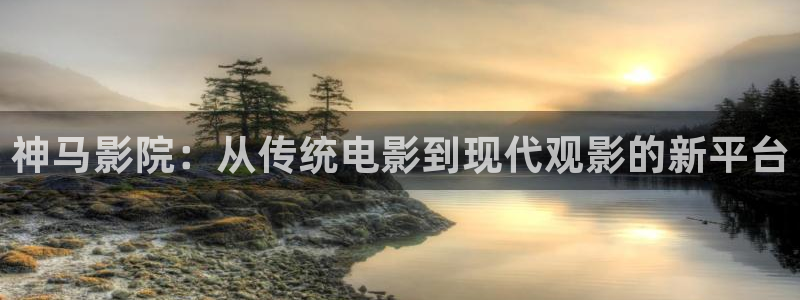 yyy4480首播影院手机电影